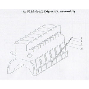 Weichai Dipstick assembly