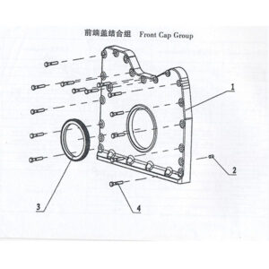 WEICHAI FRONT CAP  GROUP