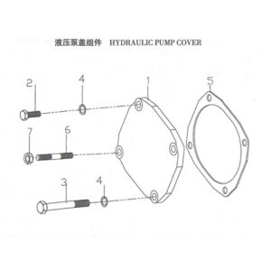 WEI CHAI  HYDRAULIC PUMP COVER