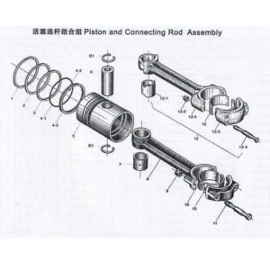 WEI CHAI PISTON AND CONNECTING ROD ASSEMBLY