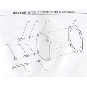WEICHAI HYDRAULIC PUMP COVER