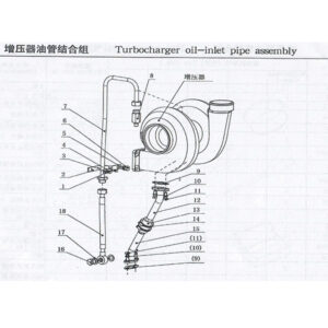 WEI CHAI TURBOCHARGER OIL-INLET PIPE  ASSEMBLY