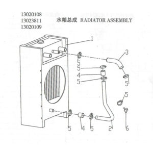 WEI CHAI  RADIATOR ASSEMBLY