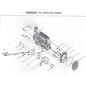 WEI CHAI  FUEL INJECTION PUMP GROUP