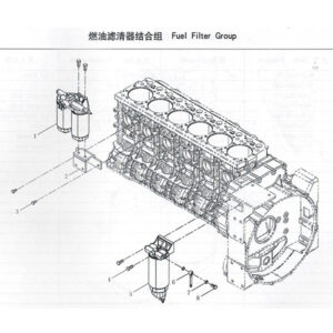 WEI CHAI  FUEL FILTER GROUP