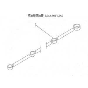WEI CHAI LEAK OFF LINE
