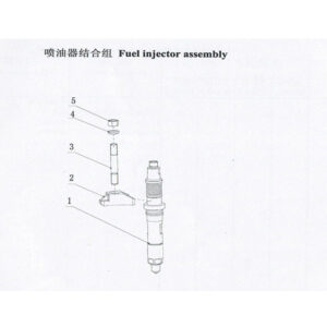 WEICHAI FUEL INJECTOR ASSEMBLY