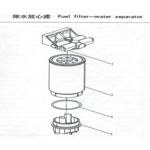 WEI CHAI FURL FILTER-WATER SEPARATOR