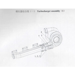 WEICHAI TURBOCHARGER ASSEMBLY