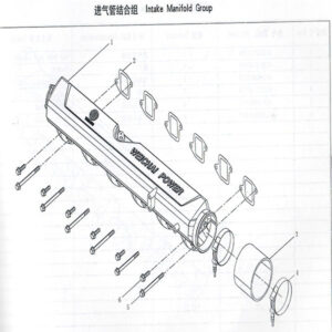 WEI CHAI INTAKE MANIFOLD GROUP 612630120298