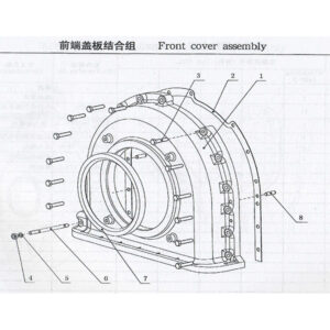 WEI CHAI  FRONT COVER ASSEMBLY