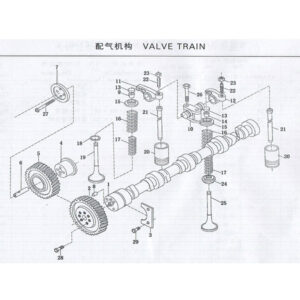 WEI CHAI VALVE TRAIN