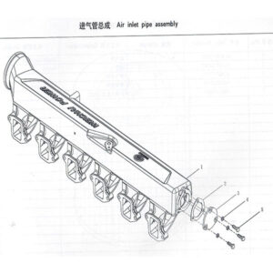 WEI CHAI AIR INLET PIPE ASSEMBLY