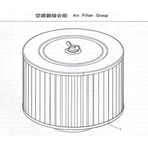 WEI CHAI  AIR FILTER GROUP