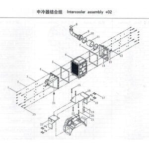 WEI CHAI  INTERCOOLER ASSEMBLY