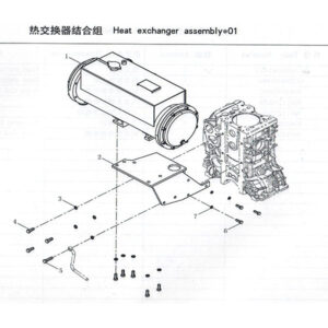WEI CHAI  HEAT EXCHANGER  ASSEMBLY