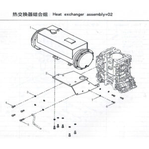 WEI CHAI  HEAT EXCHANGER  ASSEMBLY
