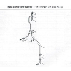 WEI CHAI TURBOCHARGER OIL PIPE GROUP