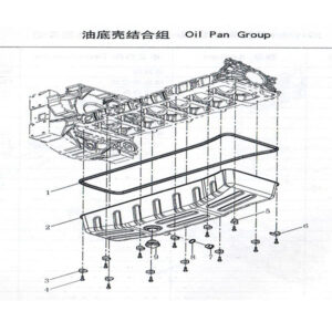 WEI CHAI   OIL PAN GROUP 612630010353