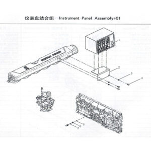 WEI CHAI  INSTRUMENT PANEL ASSEMBLY 612600180280Y
