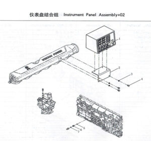 WEI CHAI  INSTRUMENT PANEL ASSEMBLY 612600180280Z