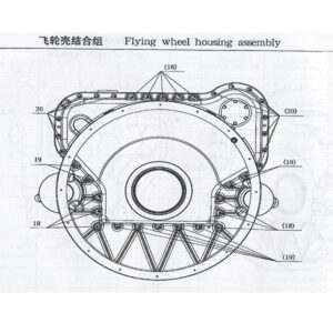 WEICHAI FLYING WHEEL HOUSING ASSEMBLY