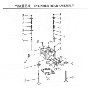 WEICHAI  CYLINDER HEAD ASSEMBLY