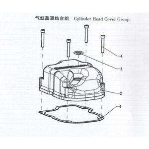 WEICHAI CYLINDER  HEAD COVER GROUP