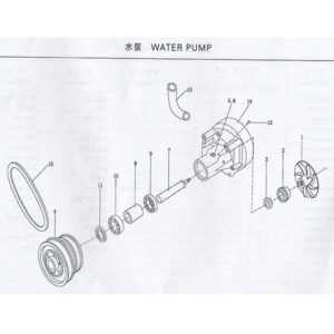 WEI CHAI WATER PUMP
