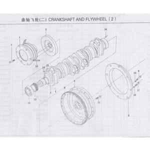 Weichai crankshaft and flywheel
