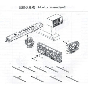 WEI CHAI  MONITOR ASSEMBLY