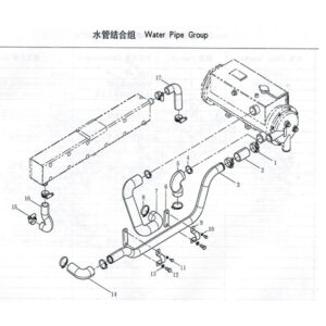 WEI CHAI  WATER PIPE GROUP