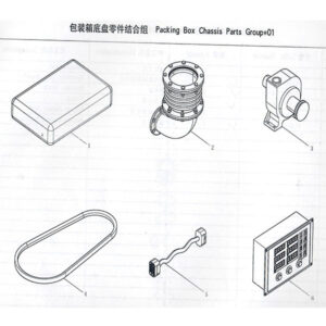 WEI CHAI  PACKING BOX CHASSIS PARTS GROUP