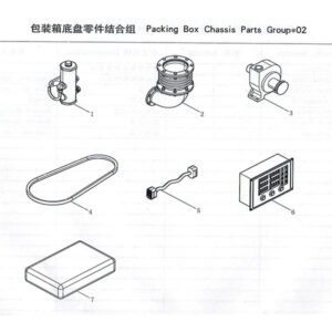 WEI CHAI  PACKING BOX CHASSIS PARTS GROUP 13057213