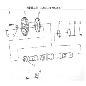 WEICHAI CYLINDER ASSEMBLY
