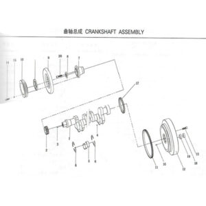 WEICHAI CRANKSHAFT ASSEMBLY