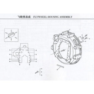 WEICHAI FLYWHEEL HOUSING ASSEMBLY