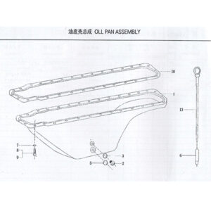 WEICHAI OLL PAN ASSEMBLY