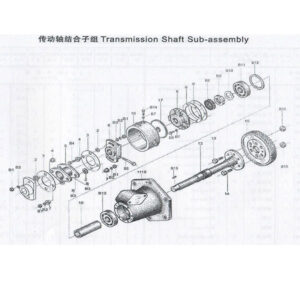 WEI CHAI 7 TRANSMISSION SHAFT SUB ASSEMBLY