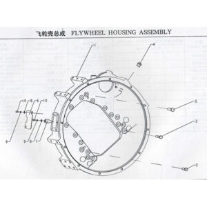 WEICHAI FLYWHEEL HOUSING ASSEMBLY