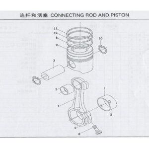 Weichai Connecting rod and piston