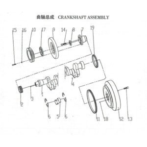 WEI CHAI  CRANKSHAFT ASSEMBLY