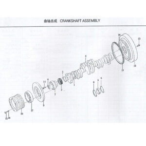 WEICHAI  CRANKSHAFT ASSEMBLY