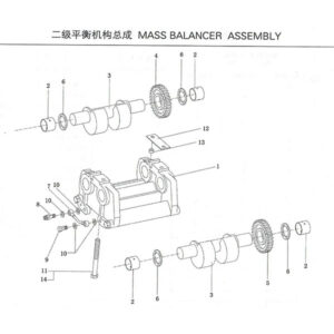 WEICHAI MASS BALANCER ASSEMBLY