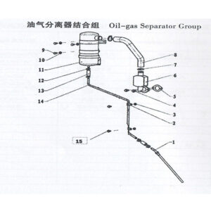 WEICHAI OIL-GAS SEPARATOR GROUP