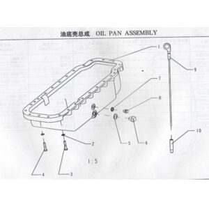 WEICHAI OIL PAN ASSEMBLY