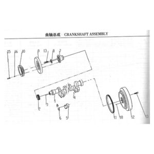 WEI CHAI CRANKSHAFT ASSEMBLY