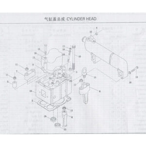 Weichai Valve Train