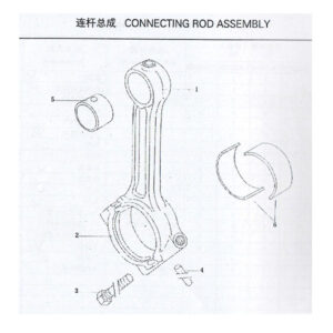 WEICHAI CONNECTING ROD ASSEMBLY