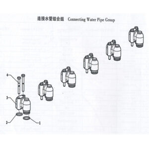 WEICHAI CONNECTING WATER PIPE GROUP